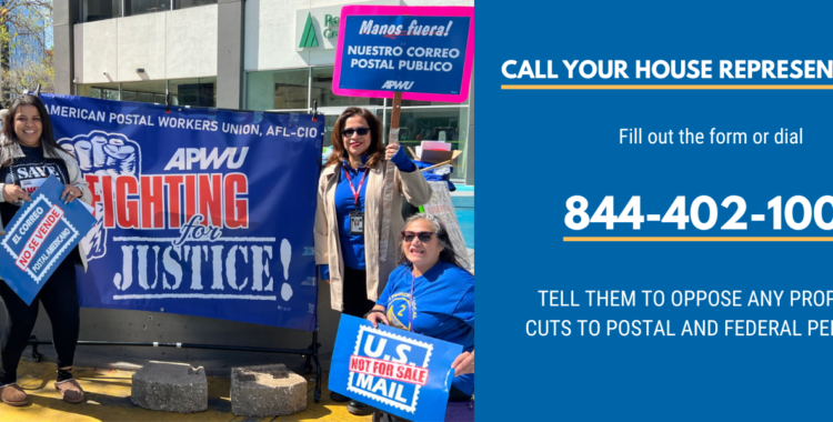 Tell Congress: Oppose Pension Cuts!